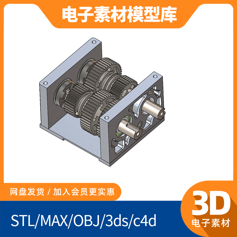 反向传输速度齿轮solidworks模型库sw素材3d工业ug设计proe catia