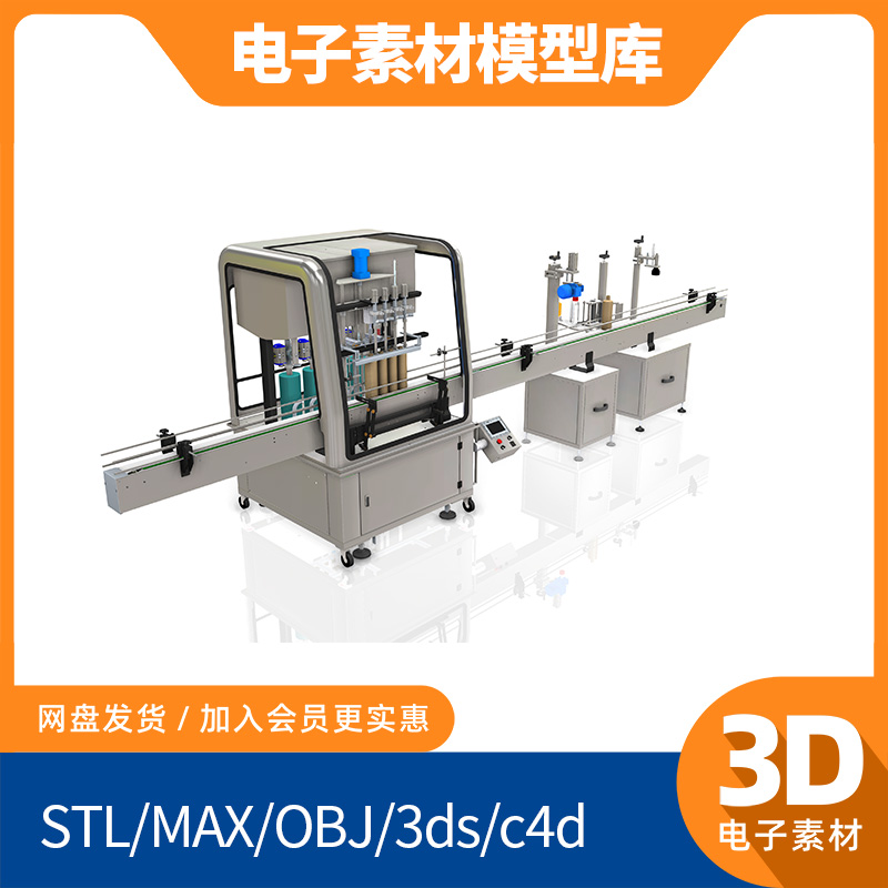 灌装盖进料旋盖solidworks模型step库sw素材3d ug机proe三维catia