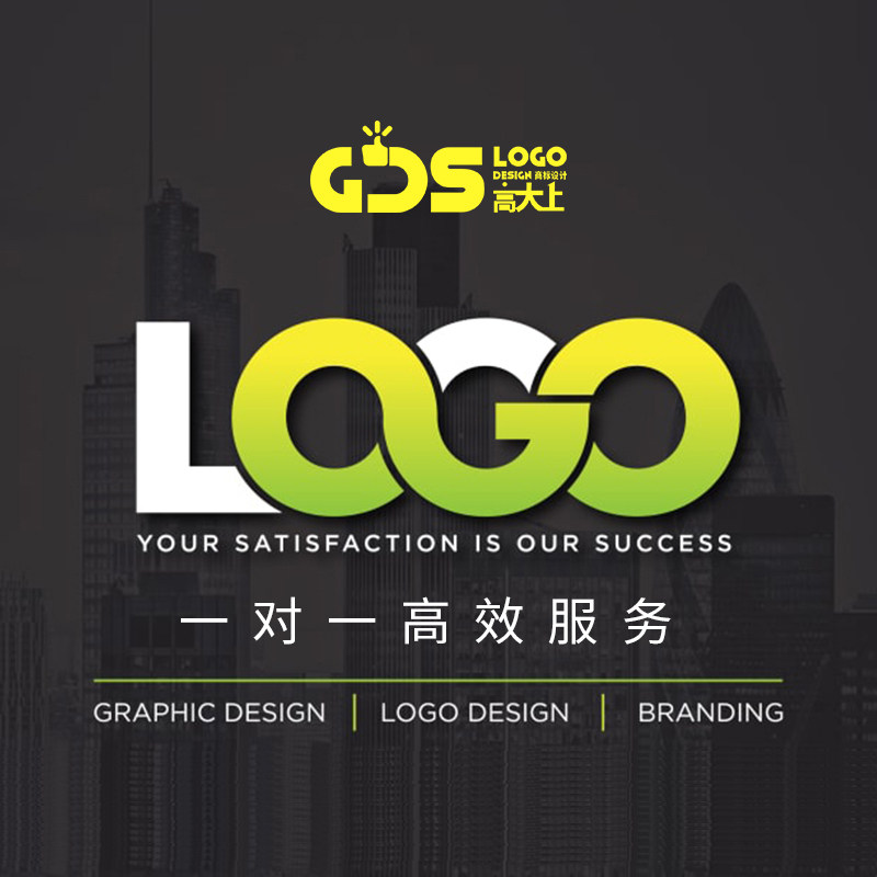 l0go平面图标logo设计公司logo图