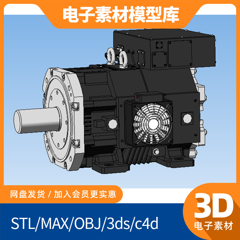 solidworks模型sw素材3d工业ug设计proe三维catia交流伺服电机-62