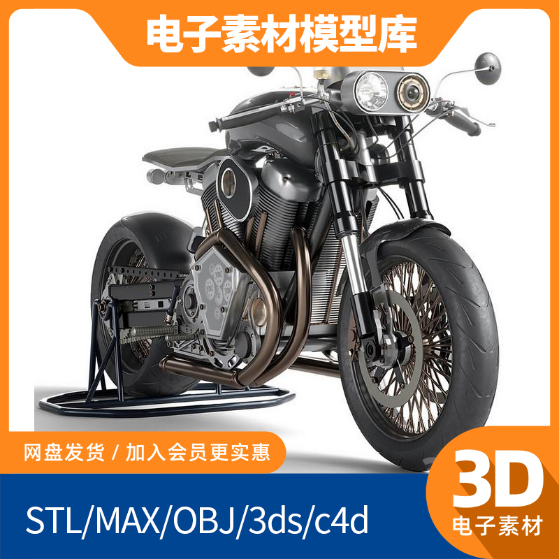 定制产品/产品/定制产品