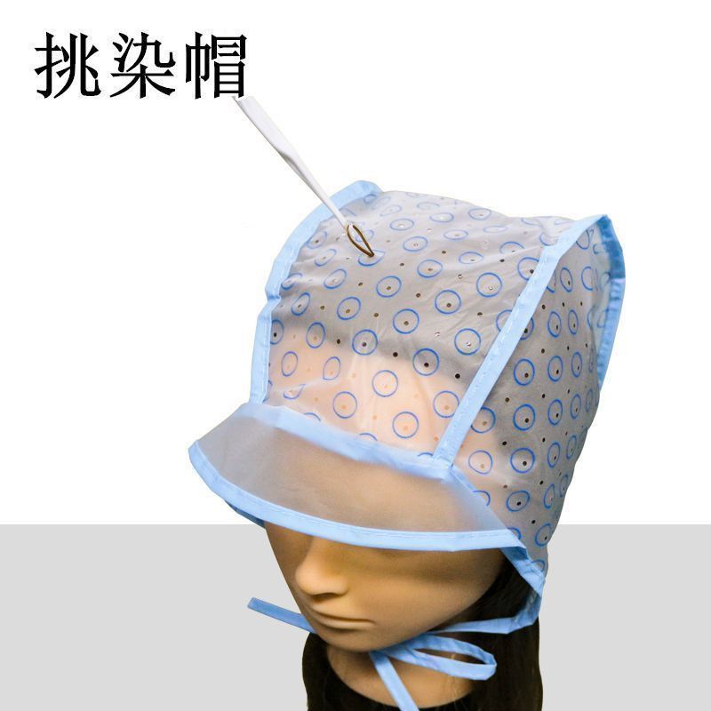 挑染帽子带挑染针理发店专业一次性挑色染色帽子美发男士挑染帽