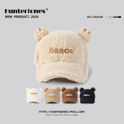 亲子儿童可爱小熊耳朵棒球帽