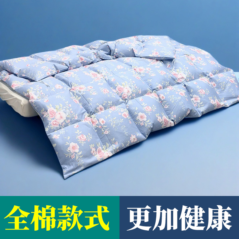 被壳半成品内胆套外壳皮