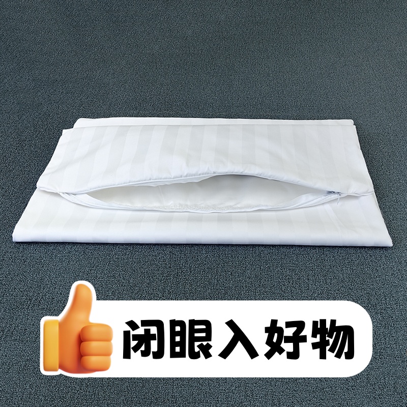 加密拉链内胆套枕头皮