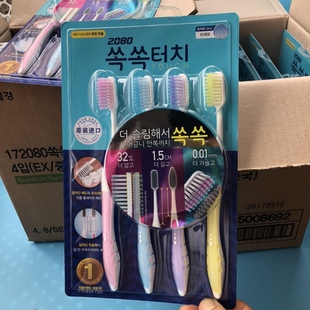 韩国进口2080唰唰唰长颈牙刷4支装 软毛