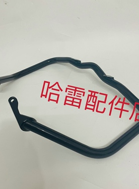 适用21年哈雷 Sportster 1250S改装前护杠前保险杠运动者S护杠