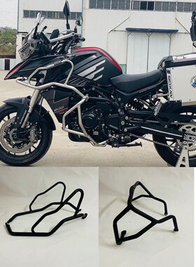 适用骁750骁800上下全包围加大护杠保险杠加强杠防摔杠改装配件
