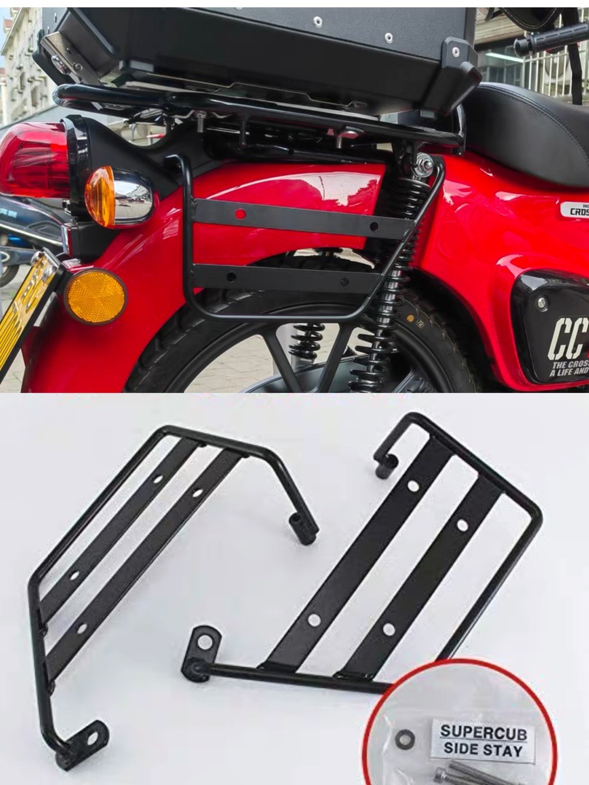适用于本田幼兽CC110改装边包支架 CORSS CUB 边箱架改装配件