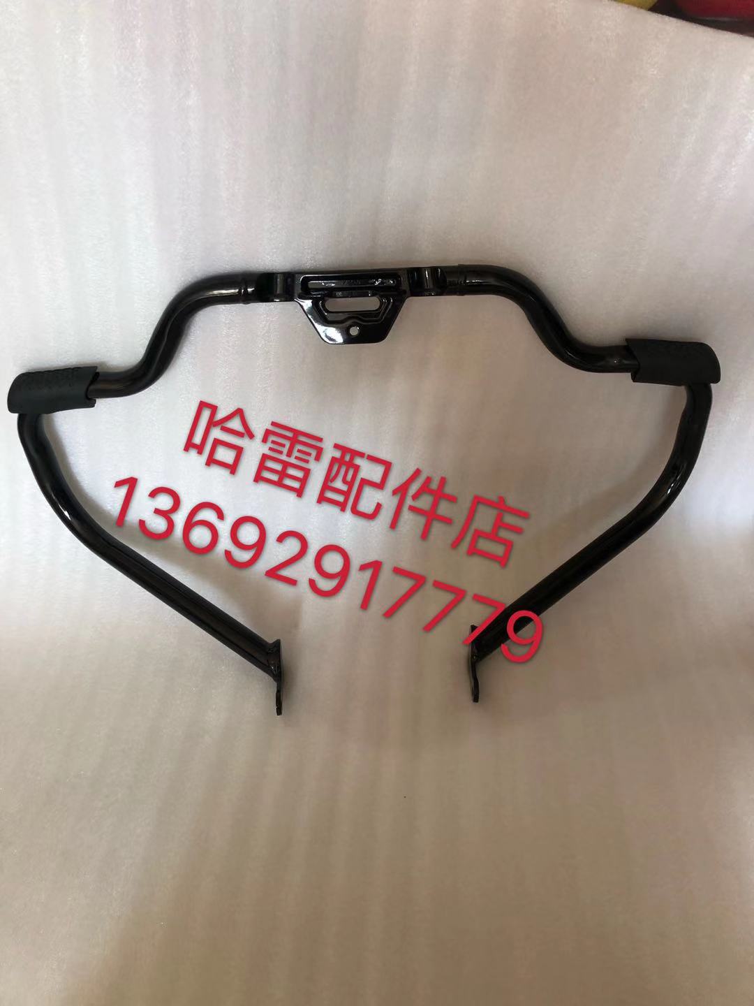 哈雷18年-21肥仔 软尾路威 街霸 肥霸突破者继承者前保险杠护杠