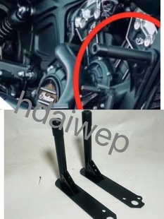 适用于印第安侦察兵bobber保险杠改装竟技一字护杠一字杠配件