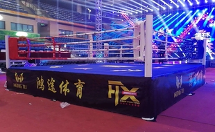 东晟体育拳击擂台武林风昆仑决拳击比赛擂标准搏击台散打训练擂台