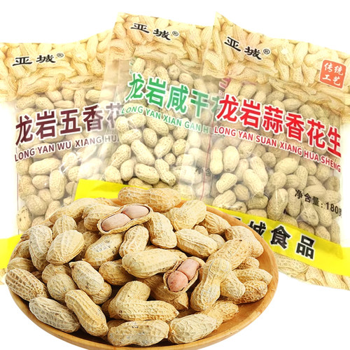 蒜香五香咸干花生休闲炒货零食