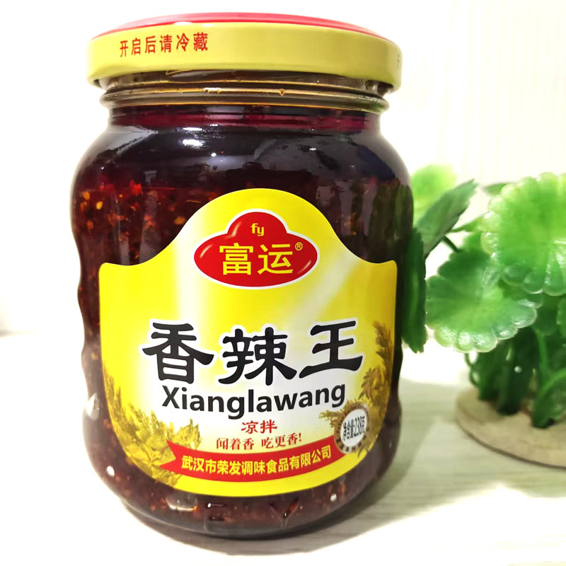 富运香辣王辣椒酱瓶装湖北武汉特产调味酱料