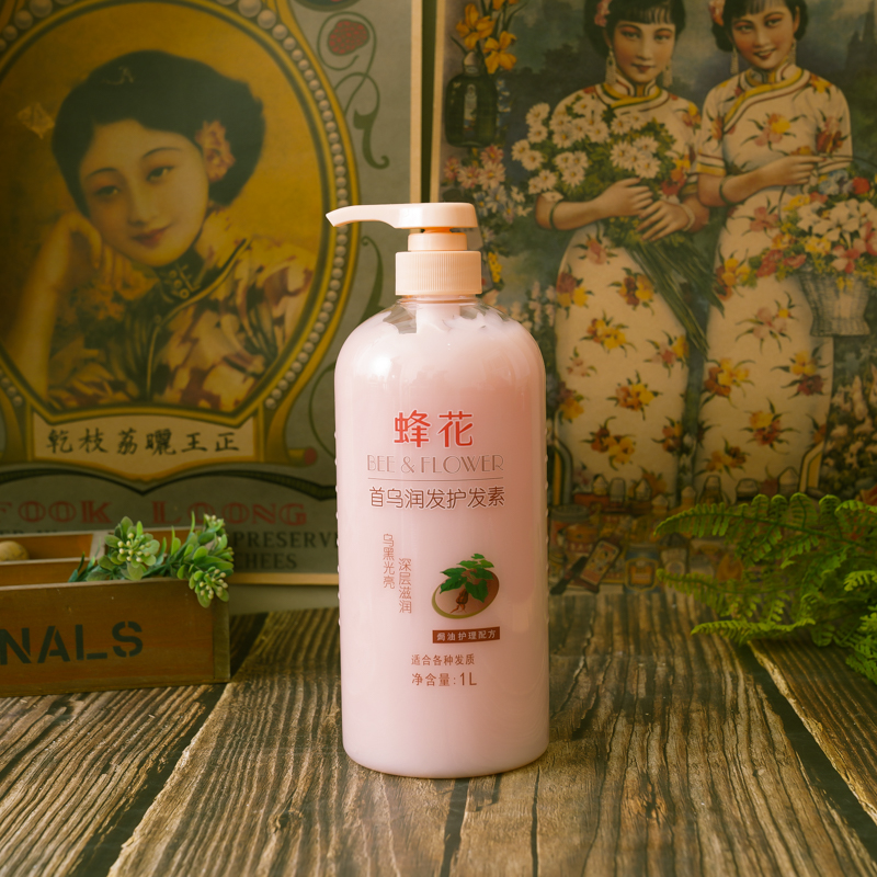包邮蜂花护发素1L 首乌润发乳柔顺持久留香补水修护干枯毛躁,美发护发/假发,护发素,淘宝优惠券,粉丝福利购,淘宝优惠卷