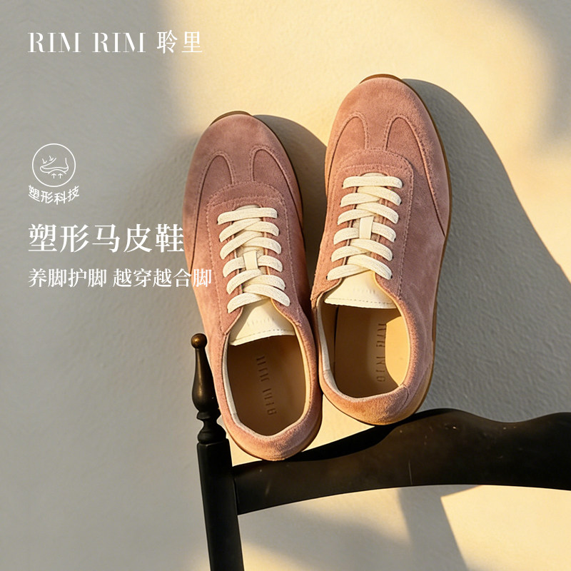 RIM RIM粉色休闲鞋女低帮手工马皮鞋圆头百搭系带软底运动德训鞋