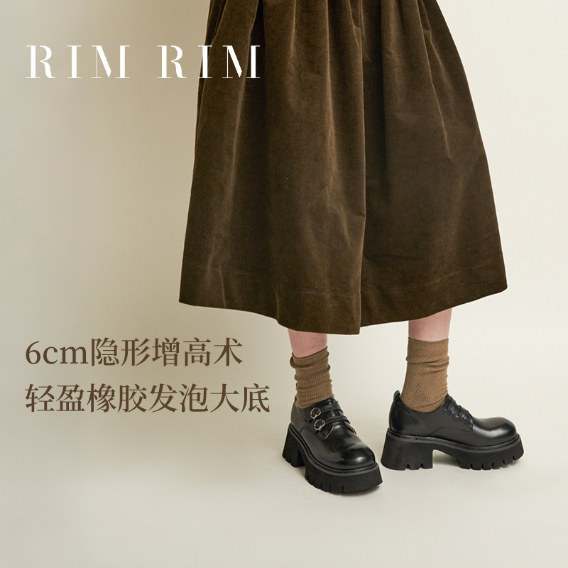 RIM 秋冬复古英伦风6cm隐形增高乐福鞋粗跟真皮小个子厚底单鞋女,女鞋,乐福鞋（豆豆鞋）,淘宝优惠券,粉丝福利购,淘宝优惠卷