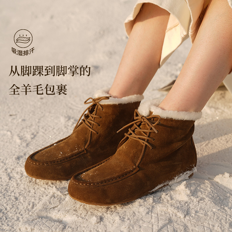 RIM RIM新款羊毛一体雪地靴冬季户外防水毛毛鞋加绒短筒靴子保暖