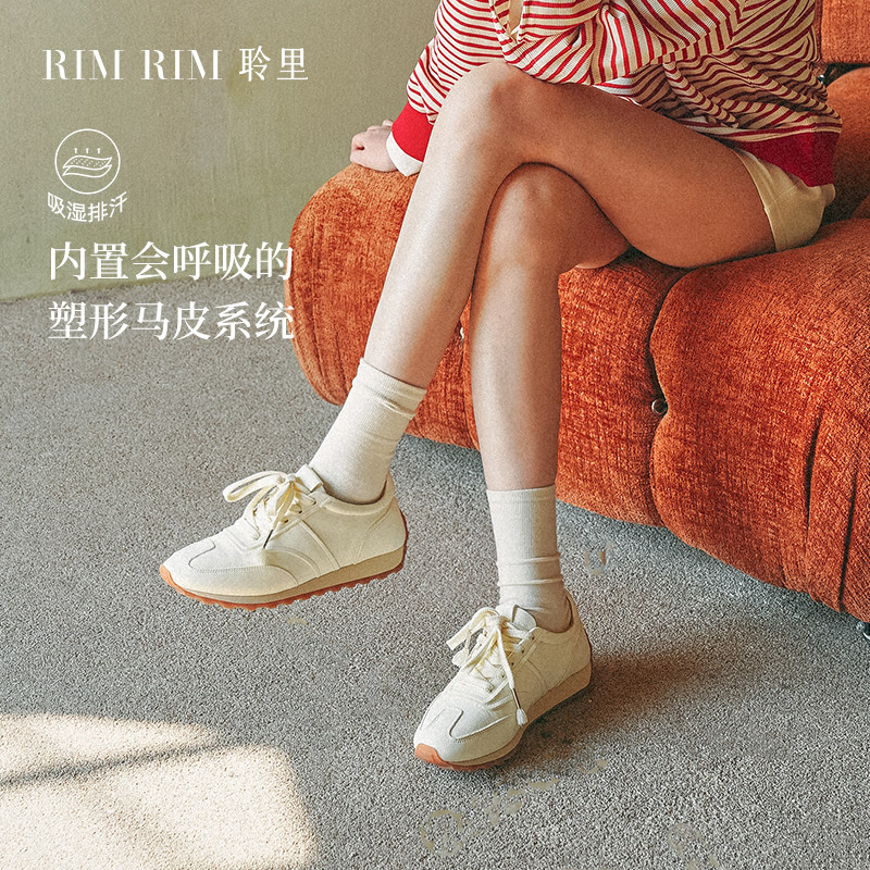 RIM RIM马年限定复古阿甘鞋塑形马皮软弹轻跑德训鞋老钱休闲白鞋