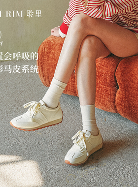 RIM RIM马年限定复古阿甘鞋塑形马皮软弹轻跑德训鞋老钱休闲白鞋