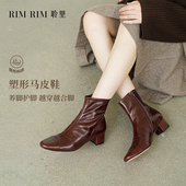 粗跟通勤瘦瘦靴秋冬新款 RIM RIM法式 真皮短靴显瘦侧拉链复古女靴