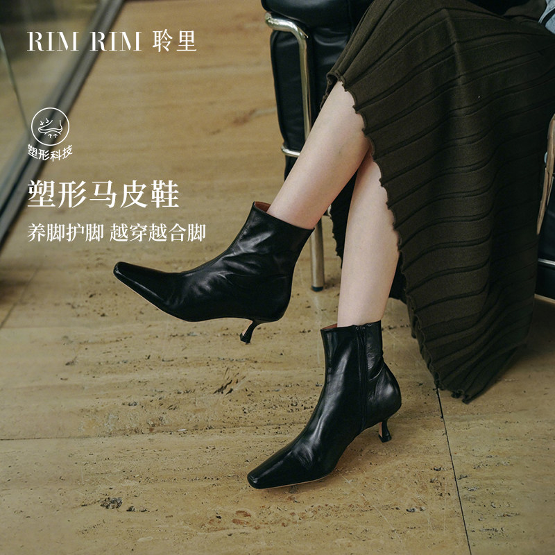 RIM RIM塑形马皮鞋瘦瘦靴女冬季新款5.5cm细跟气质短筒靴黑色靴子
