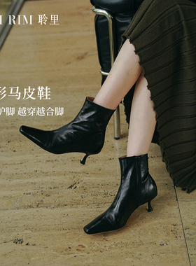 RIM RIM塑形马皮鞋瘦瘦靴女冬季新款5.5cm细跟气质短筒靴黑色靴子