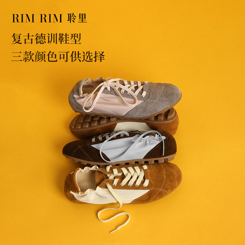 RIM RIM复古反绒皮德训鞋女轻量化塑形马皮阿甘鞋新款休闲运动鞋
