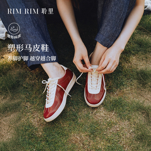 复古德训鞋女马皮手工软底板鞋