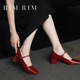 RIM 女舒适 粗跟增高一字扣单鞋 RIM聆里2026新款 复古红色玛丽珍鞋