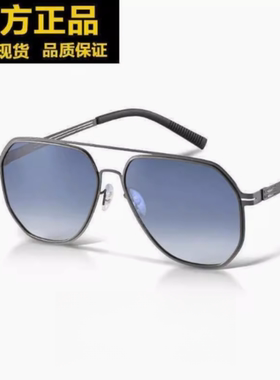 2025太阳镜男女新款轻薄偏光双梁潮流时尚墨镜宝藏好物百搭眼镜