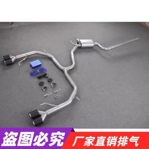 大众POLO尚酷高尔夫4678