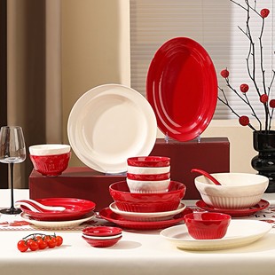 红色釉下彩陶瓷餐具套装家用饭碗汤碗鱼盘高颜值乔迁送人碗筷组合