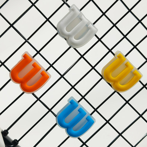 网球拍避震器字母W防震手