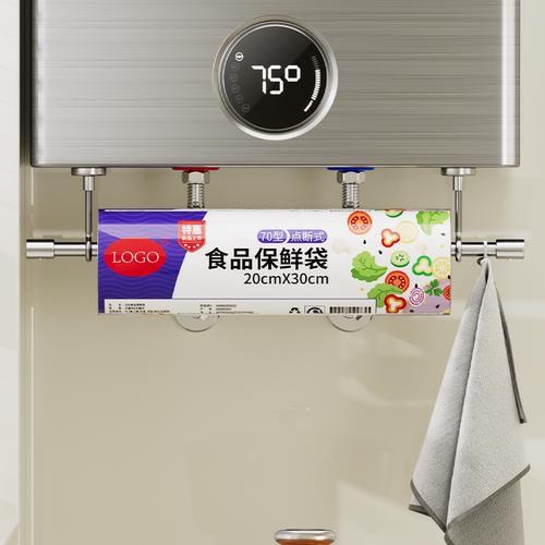 热水器遮挡罩厨房抹布挂架免打孔磁吸式天然气遮丑帘装饰改造架子