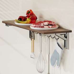 厨房备菜盘置物架免打孔墙上一字板置物架不锈钢折叠支撑搁板支架