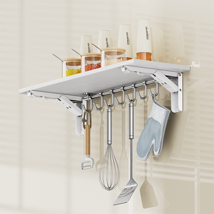 不锈钢折叠支架墙上一字板置物架免打孔搁板支撑架调料收纳层板托