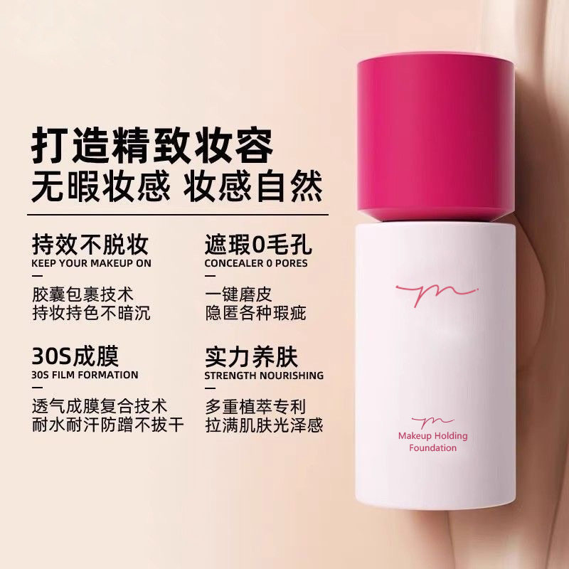 中国滋润持久新版YSYW玩不脱