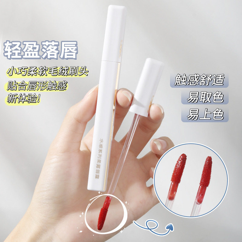 MYG/魅颜堂保湿易上色提升气色