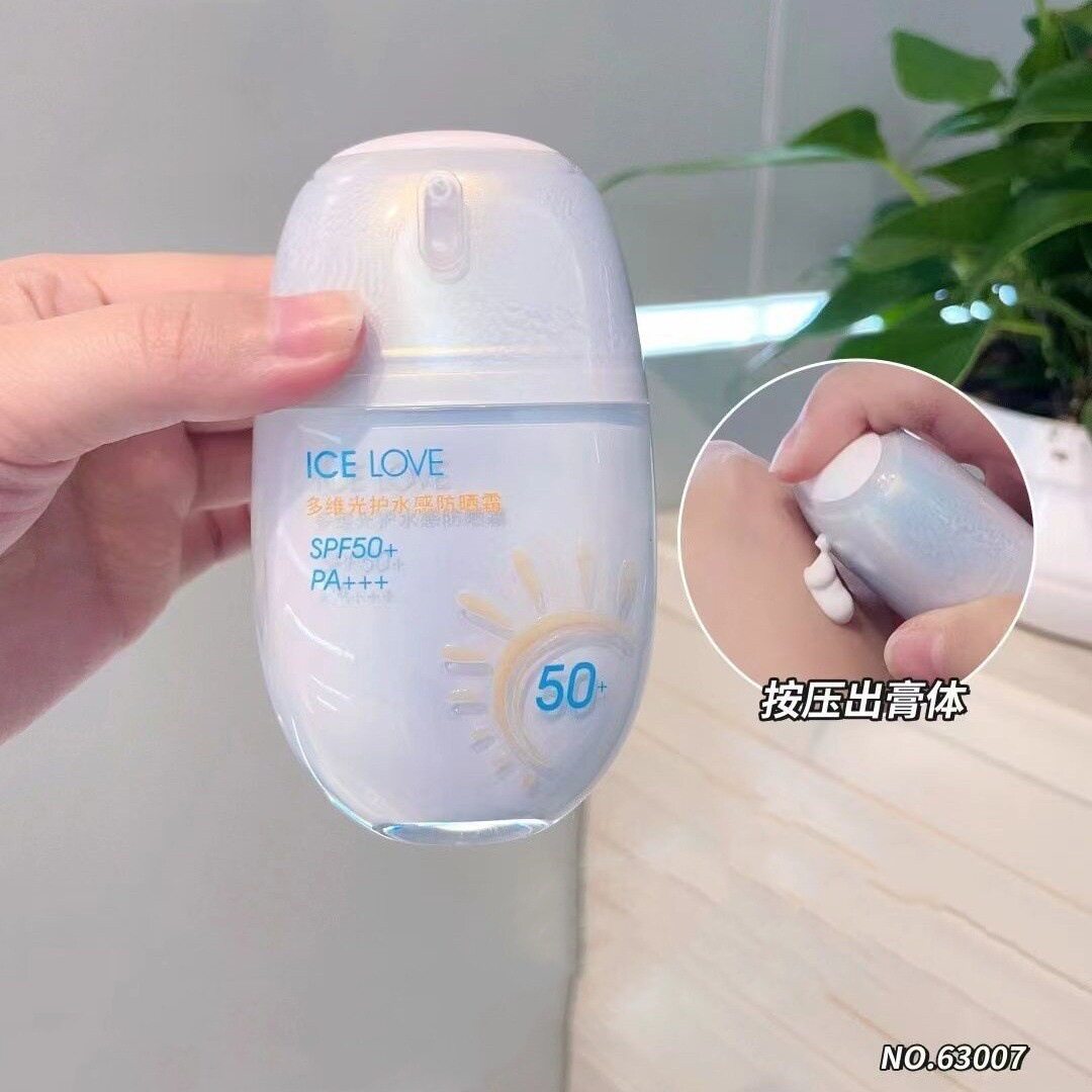 冰之恋SPF50ICELOVE多防晒霜