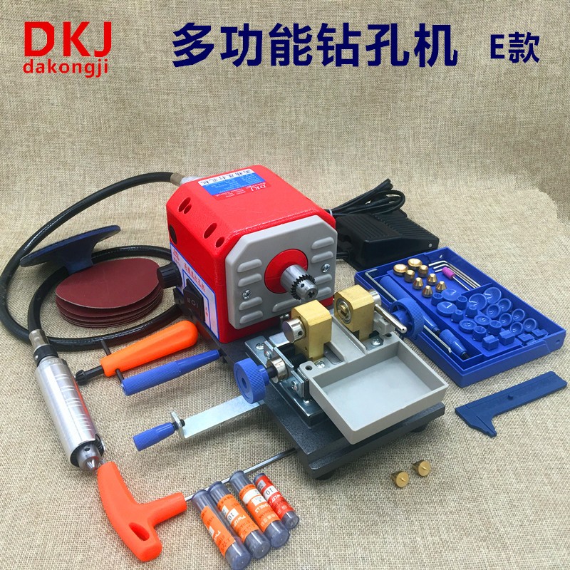 打孔机佛珠打眼机钻孔机图片