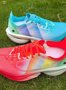 特步160X7.0竞速全掌碳板跑步鞋男女鞋专业马拉松训练运动鞋跑鞋