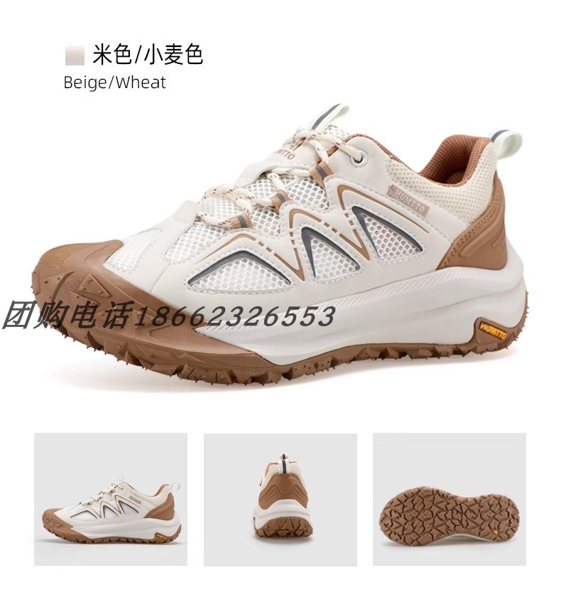 150633悍途2024新款春夏运动休闲鞋男士户外软底跑步鞋轻便登山鞋