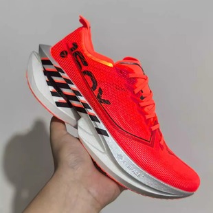 特步160X7.0竞速全掌碳板跑鞋男专业马拉松长跑160X7.0男女运动鞋