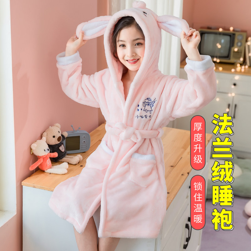 儿童睡袍秋冬季法兰绒女童珊瑚绒宝宝睡衣大童系带浴袍长款家居服