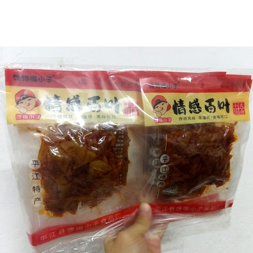 馋嘴小子情感百叶卤味零食