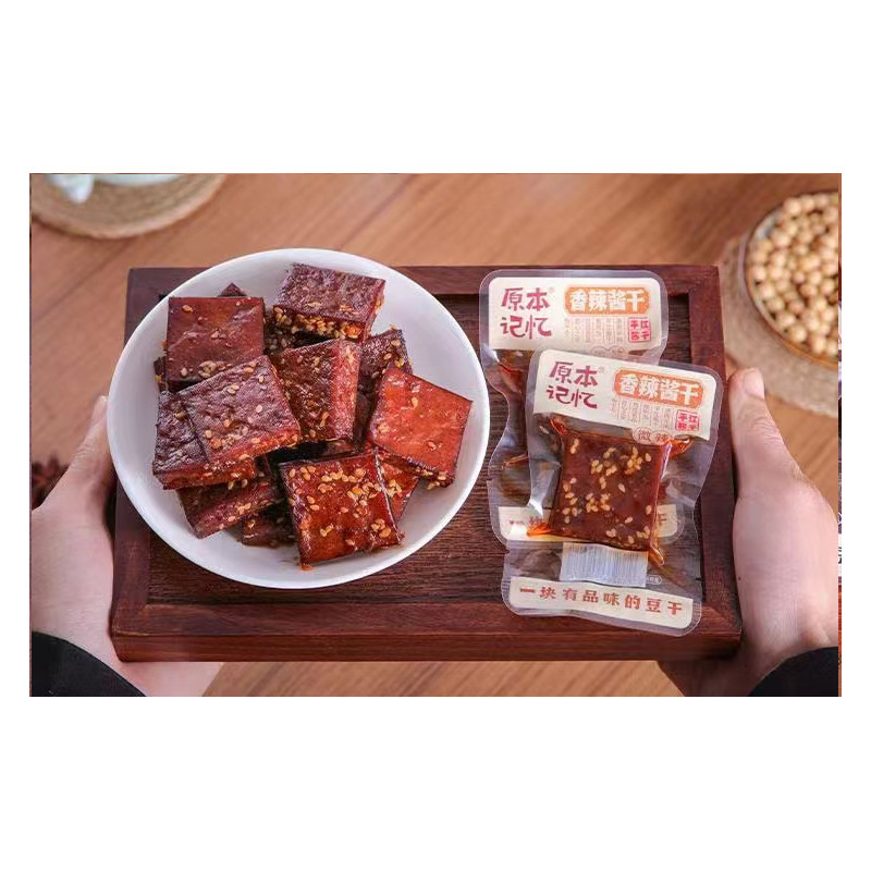 原本记忆平江豆干办公室解馋五香香辣豆腐干小包装零食网红酱干