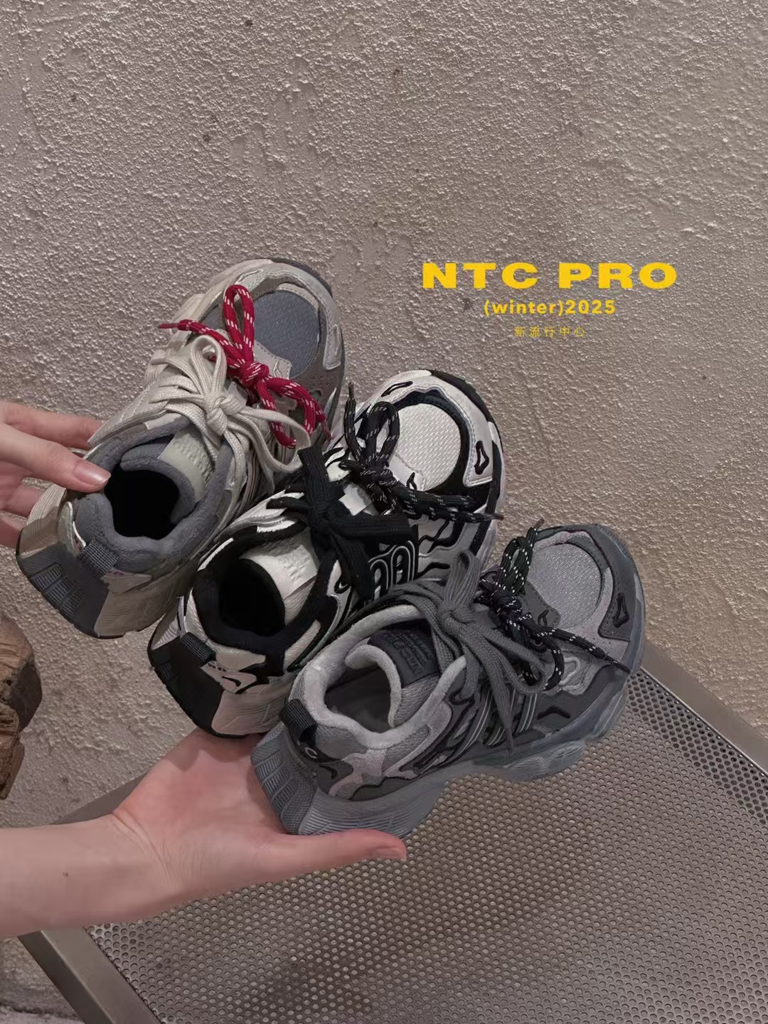 2025冬款新品NTC儿童潮鞋加绒加厚学生轻便订书机款运动老爹鞋