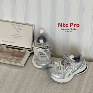 2026春夏新款 单网透气轻便蕾丝学生女童运动鞋 老爹鞋 NTC儿童潮鞋