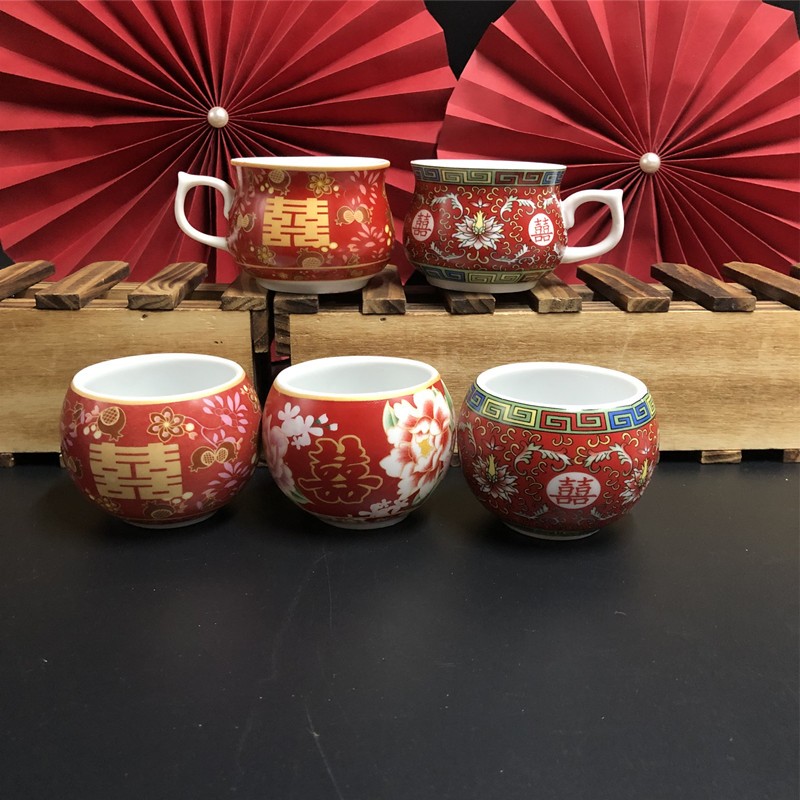 粤港澳中c式传统结婚新人敬茶茶杯茶壶女家嫁妆陪嫁用品陶瓷喜字